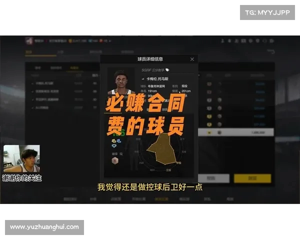 球员身价排行揭晓 看哪些球员成为足坛新贵 球员身价排行揭晓 看哪些球员成为足坛新贵