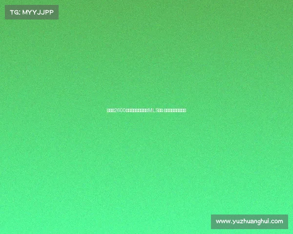 孙兴慜2600万美元转会洛杉矶创MLS纪录 或最快周三正式官宣