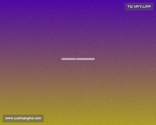 欧冠新赛季精彩对决前瞻 各大豪门争夺欧洲荣耀一触即发