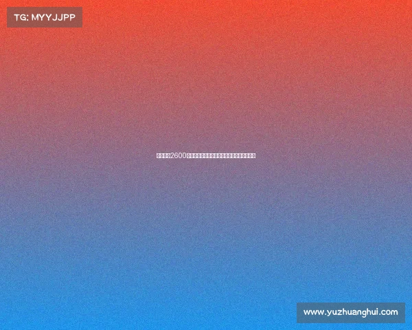 马竞将以2600万欧签下拉斯帕多里此交易成为转会市场焦点