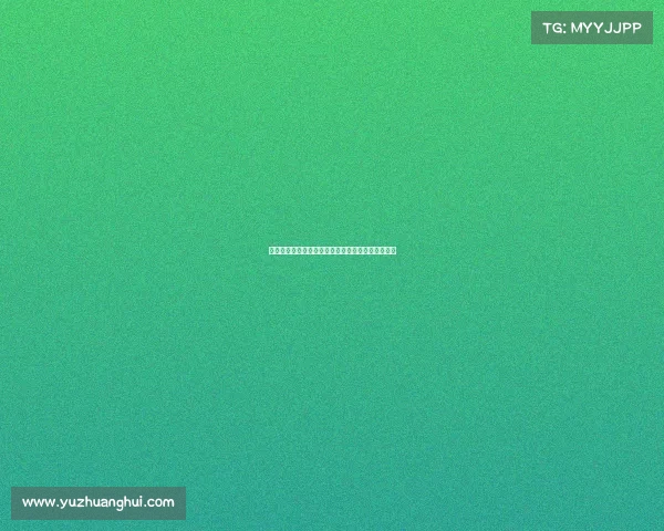 阿贾克斯前锋阿克蓬租借加盟伊普斯维奇为期一赛季 阿贾克斯前锋阿克蓬租借加盟伊普斯维奇为期一赛季