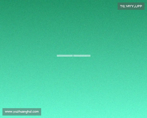 西甲球队传球成功率排名分析 揭示球队技战术水平与实力差异