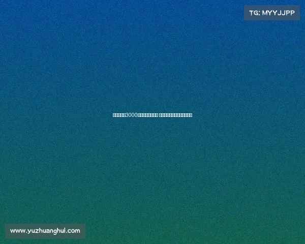 巴萨考虑以3000万欧元出售卡萨多 切尔西有意引进这名年轻中场