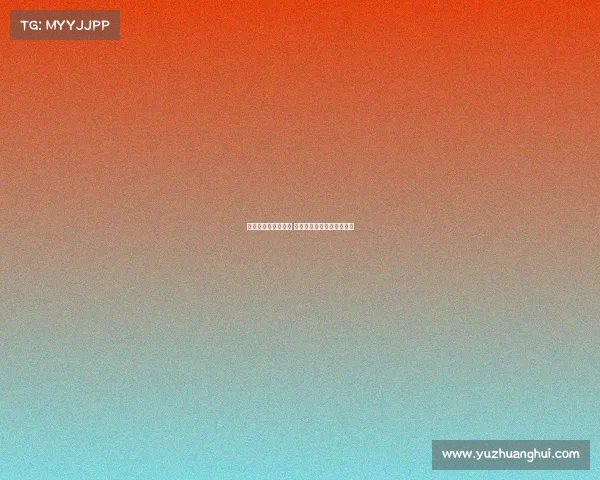 欧冠历史进球王是谁 多名球员争夺这一殊荣纪录