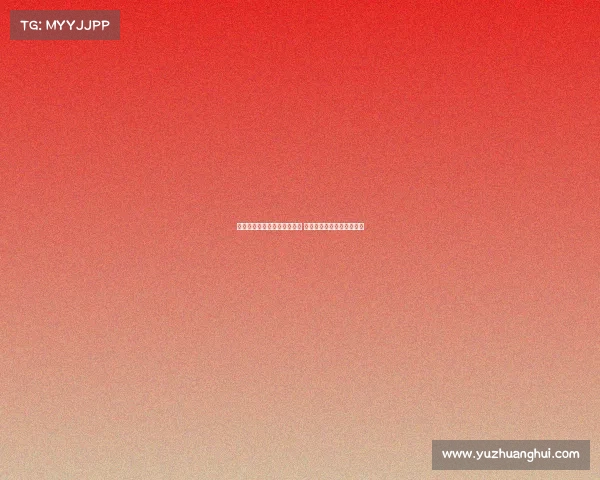 西甲射手榜更新梅西无缘前五 新星崭露头角争夺金靴激烈