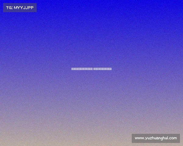 阿莫林：联赛杯失利与阵型无关 上半场我都搞不清球队阵型