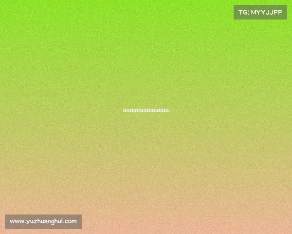 西甲球衣销售分析与品牌价值提升策略探讨 西甲球衣销售分析与品牌价值提升策略探讨