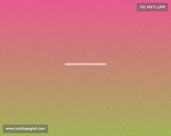 西甲球队主场优势分析与影响因素探讨：主场胜率背后的深层原因