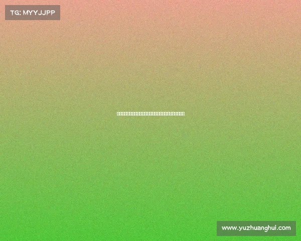 阿隆索团队计划再签两名球员目标替补罗德里戈离队补强阵容 阿隆索团队计划再签两名球员目标替补罗德里戈离队补强阵容