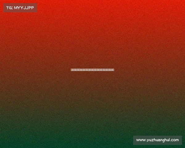 巴萨直播间嘲讽莫德里奇引发热议为何一场简单事件竟能闹两天 巴萨直播间嘲讽莫德里奇引发热议为何一场简单事件竟能闹两天