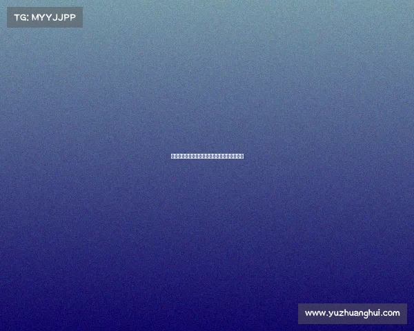 西甲前锋进球效率分析：谁是最具威胁的攻击手