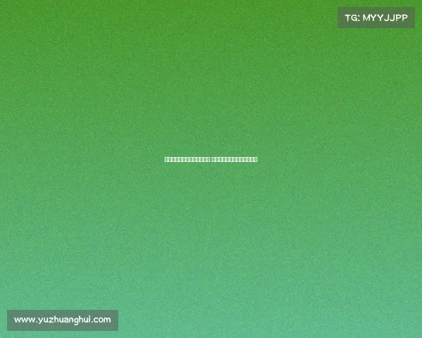 英超租借球员市场观察与分析 球员流动对各俱乐部影响深远