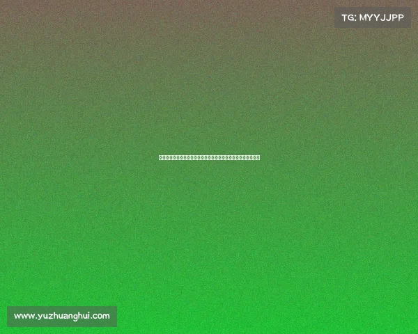 足球俱乐部引援策略分析如何平衡资金与战术需求提升球队竞争力