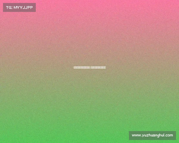 鲁加尼或租借加盟波尔图 尤文考虑是否放人转会