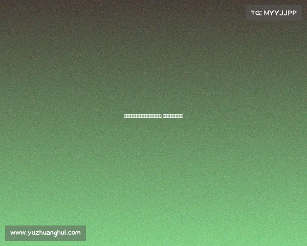 马里亚诺将加盟阿拉维斯，签约2年，重回西甲舞台