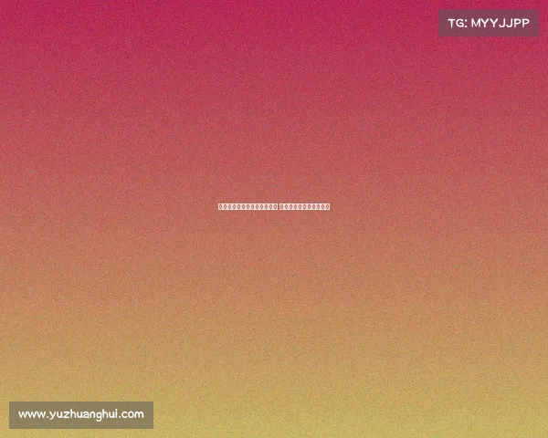 韦世豪妻子因病无法现场助阵 只能在家远程为丈夫加油