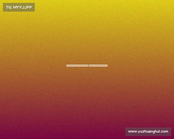 阿隆索率队皇马西甲首战开局强势 布鲁日与流浪者欧冠碰撞激烈 阿隆索率队皇马西甲首战开局强势 布鲁日与流浪者欧冠碰撞激烈